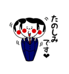 こけし警護員（個別スタンプ：32）