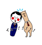 こけし警護員（個別スタンプ：35）