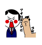 こけし警護員（個別スタンプ：36）