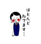 こけし警護員（個別スタンプ：38）