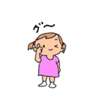 幼稚園児みー♪の日常（個別スタンプ：1）