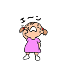 幼稚園児みー♪の日常（個別スタンプ：4）