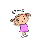 幼稚園児みー♪の日常（個別スタンプ：5）