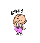 幼稚園児みー♪の日常（個別スタンプ：7）