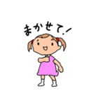幼稚園児みー♪の日常（個別スタンプ：21）