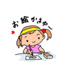 幼稚園児みー♪の日常（個別スタンプ：24）