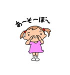 幼稚園児みー♪の日常（個別スタンプ：25）