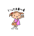 幼稚園児みー♪の日常（個別スタンプ：27）