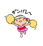 幼稚園児みー♪の日常（個別スタンプ：30）