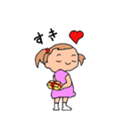 幼稚園児みー♪の日常（個別スタンプ：31）