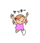 幼稚園児みー♪の日常（個別スタンプ：34）