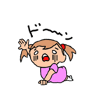 幼稚園児みー♪の日常（個別スタンプ：36）