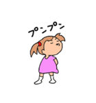 幼稚園児みー♪の日常（個別スタンプ：38）