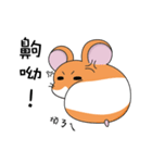 adorkable mouse（個別スタンプ：1）