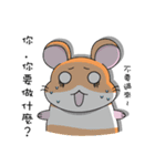 adorkable mouse（個別スタンプ：5）