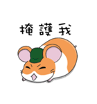 adorkable mouse（個別スタンプ：7）