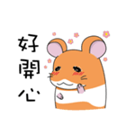 adorkable mouse（個別スタンプ：17）