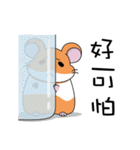 adorkable mouse（個別スタンプ：18）