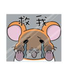 adorkable mouse（個別スタンプ：20）