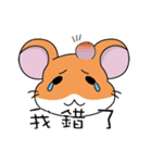 adorkable mouse（個別スタンプ：24）