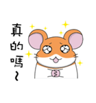 adorkable mouse（個別スタンプ：28）