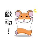 adorkable mouse（個別スタンプ：30）