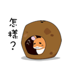 adorkable mouse（個別スタンプ：33）