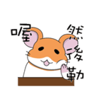 adorkable mouse（個別スタンプ：34）