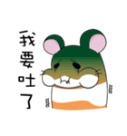 adorkable mouse（個別スタンプ：36）