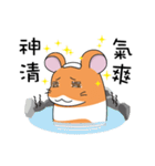 adorkable mouse（個別スタンプ：39）