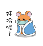 adorkable mouse（個別スタンプ：40）