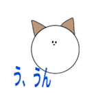 2匹の犬！2＋猫（個別スタンプ：37）