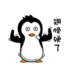 Penguin Oops！（個別スタンプ：2）