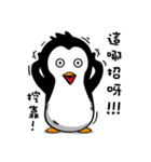 Penguin Oops！（個別スタンプ：5）