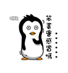 Penguin Oops！（個別スタンプ：9）