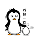 Penguin Oops！（個別スタンプ：19）