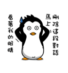 Penguin Oops！（個別スタンプ：26）