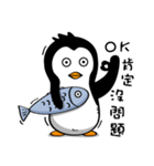 Penguin Oops！（個別スタンプ：32）