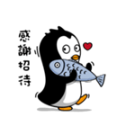 Penguin Oops！（個別スタンプ：33）