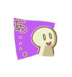 にちじょうかいわ。（個別スタンプ：6）