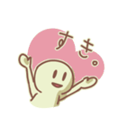 にちじょうかいわ。（個別スタンプ：7）