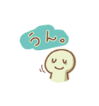にちじょうかいわ。（個別スタンプ：9）