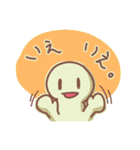 にちじょうかいわ。（個別スタンプ：10）