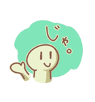 にちじょうかいわ。（個別スタンプ：12）