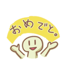 にちじょうかいわ。（個別スタンプ：14）