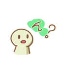 にちじょうかいわ。（個別スタンプ：20）