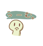 にちじょうかいわ。（個別スタンプ：21）