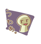 にちじょうかいわ。（個別スタンプ：26）