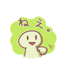にちじょうかいわ。（個別スタンプ：28）