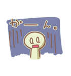 にちじょうかいわ。（個別スタンプ：35）
